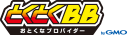 とくとくBB おとくなプロバイダー byGMO